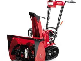 Снегоуборщик HONDA HSS 655 ET1