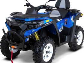 Квадроцикл РМ 800 Т (ПСМ)