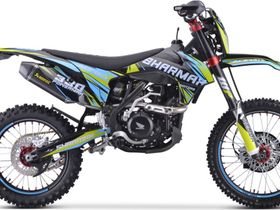 Мотоцикл кроссовый эндуро SHARMAX PowerMax 330