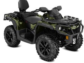 Квадроцикл BRP Can-Am Outlander Max XT 650 (2021) (ПСМ)