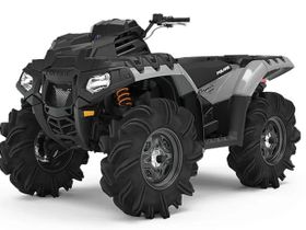 Квадроцикл POLARIS Sportsman HL 850 (2021) (ПСМ)