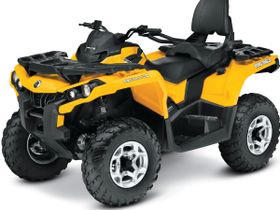 Квадроцикл BRP Can-Am Outlander Max DPS 500 (2024) (ПСМ)