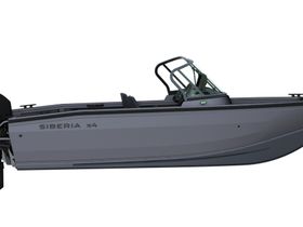Катер-лодка алюминиевая SIBERIA S4 (one)