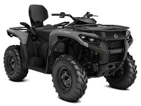 Квадроцикл BRP Can-Am Outlander Max DPS 700 (2024) (ПСМ)