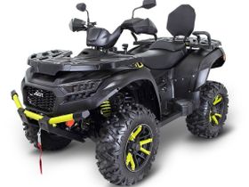 Квадроцикл TGB Blade 600 LTX EPS Premium (ПСМ)