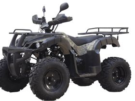 Квадроцикл UNIVERSAL Avenger JR 200