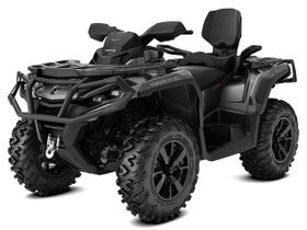 Квадроцикл BRP Can-Am Outlander Max DPS 850 (2024) (ПСМ)