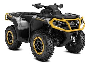 Квадроцикл BRP Сan-Am Outlander XT-P 1000R (2024) (ПСМ)