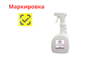Хорт спрей дезинфицирующее средство (с распыливающей и пенообразующей насадкой), 1 л, Россия (ООО "Полисепт")