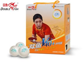 Мячи для настольного тенниса Double Fish 1* (100 шт/упак.)