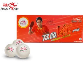 Мячи для настольного тенниса Double Fish 3* Volant (10 шт/упак.) р-р.40+