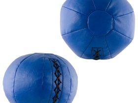 Медбол, искусственная кожа, 2 кг, диаметр 17,5см.