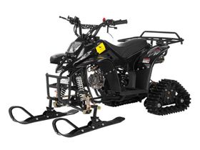 Снегоцикл TIGER Universal 150