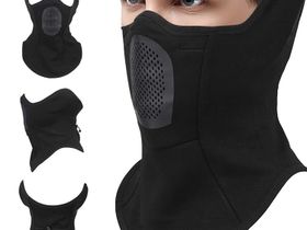 Спортивная маска BATFOX LU-T5211