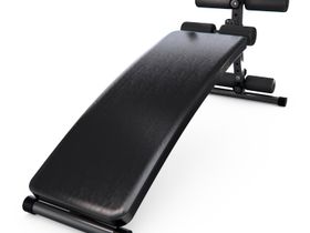 Скамья для пресса DFC FH10015