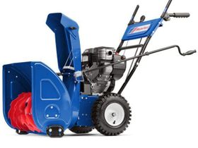 Cнегоуборщик MASTERYARD ML11524BE