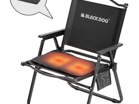 Хоба (подушка) с подогревом для туристических стульев Black dog CBD2450WS049