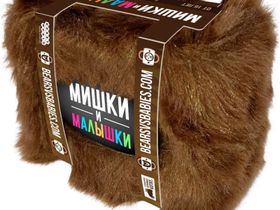 Мишки и Малышки