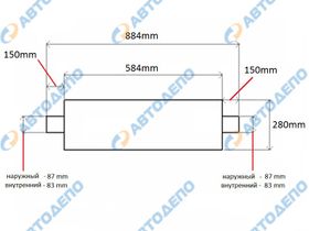 Бочка глушителя HINO, ISUZU, MITSUBISHI, NISSAN, MAZDA, TOYOTA   EXM4007-AUTODEPO