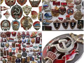 Куплю Значки. Куплю Ромбы. Куплю Награды. Куплю Медали. WhatsApp +79247309008