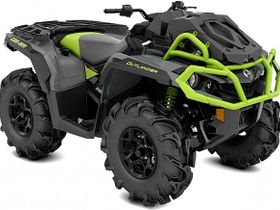 Квадроцикл BRP Can-Am Outlander X MR 650 2021 (ПСМ)