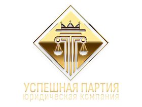 Взыскание компенсации, положенной за не использованный отпуск