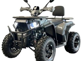 Квадроцикл YACOTA Dazzle 200 AFB