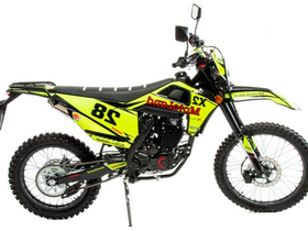 Мотоцикл кроссовый эндуро MOTOLAND X2 250