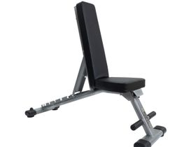 Скамья универсальная складная REBEL RFID525