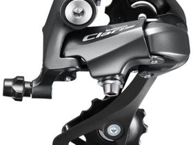 Задний переключатель Shimano Claris, RD-R2000, GS, 8 скоростей