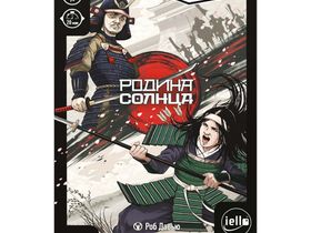 Unmatched: Родина Солнца