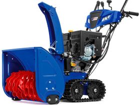 Cнегоуборщик MASTERYARD MV 26528RET