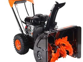 Снегоуборщик PATRIOT PS 521