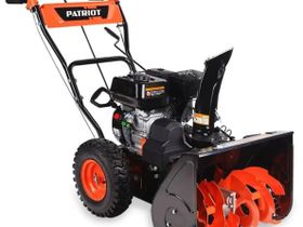 Снегоуборщик PATRIOT PS 700