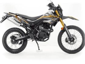 Мотоцикл кроссовый эндуро MOTOLAND Blazer 250