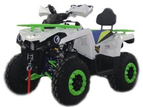Квадроцикл IRIDE 200 ROVER
