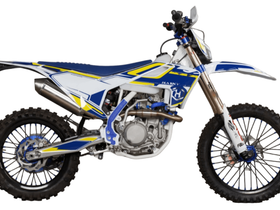 Мотоцикл кроссовый эндуро HASKY XVR 300