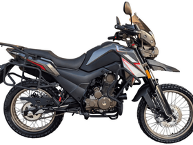 Мотоцикл FIREGUARD 250 Travel ТУРЭНДУРО