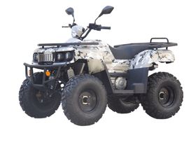 Квадроцикл UNIVERSAL Hammer 2 (200)