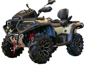 Квадроцикл LONCIN Xwolf 700 MUD L (ПСМ)
