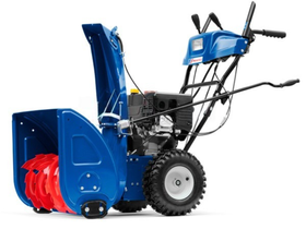 Cнегоуборщик MASTERYARD MX 8524RE