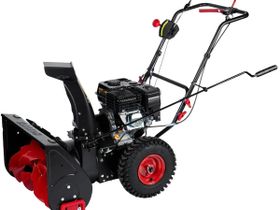 Снегоуборщик ELITECH ST 0656