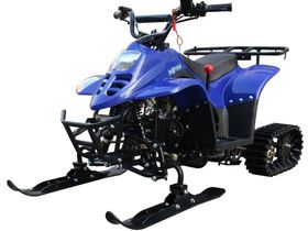 Снегоцикл MOTAX Mikro Snow