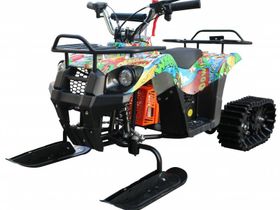 Снегоцикл MOTAX Mini-Grizlik Snow