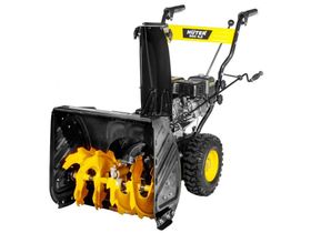 Снегоуборщик HUTER SGC 6,8