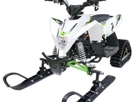 Снегоцикл MOTAX Gekkon 70 Snow