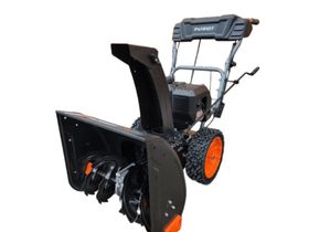 Снегоуборщик PATRIOT PRO 550