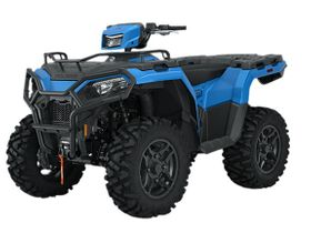 Квадроцикл POLARIS Sportsman 570 Trail 2025 (ПСМ)