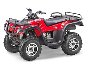 Квадроцикл СТЕЛС ATV 300 4WD