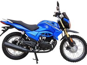 Мотоцикл DESTRA 250